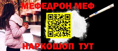 синтетический гашиш Коммунар