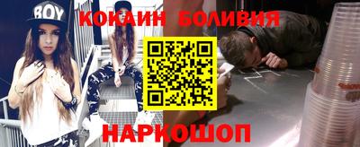 синтетический гашиш Коммунар