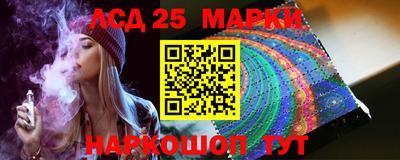 альфа пвп VHQ Конаково