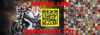 альфа пвп VHQ Комсомольск-на-Амуре