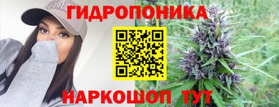 альфа пвп VHQ Конаково