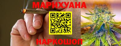 синтетический гашиш Коммунар
