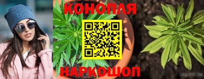 альфа пвп VHQ Комсомольск-на-Амуре