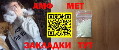альфа пвп VHQ Конаково