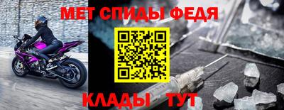 синтетический гашиш Коммунар