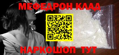 синтетический гашиш Коммунар