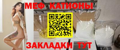 синтетический гашиш Коммунар
