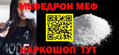 синтетический гашиш Коммунар